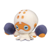 Officiële Pokemon center knuffel Clobbopus 26cm (breedt)